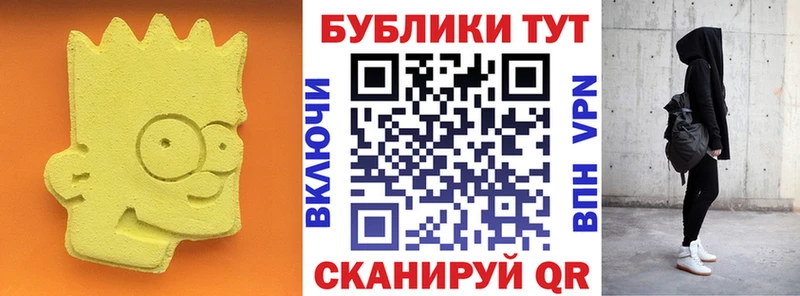 ссылка на мегу ссылка  Закаменск  Экстази ешки 