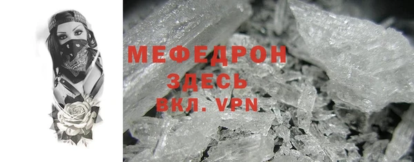 мдпв Ростов