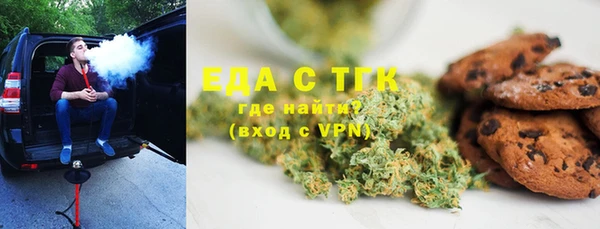 крисы Баксан