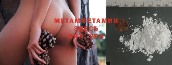 марки lsd Балабаново