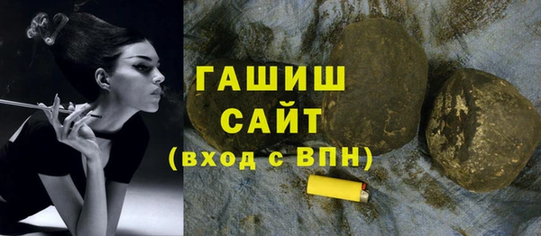 крисы Баксан
