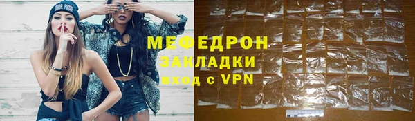 марки lsd Балабаново